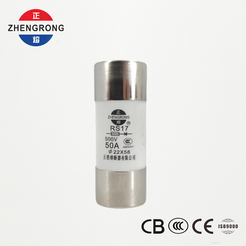 RS17 50A 500V cilindrinis greito veikimo saugiklis | 22*58mm | CCC sertifikuota